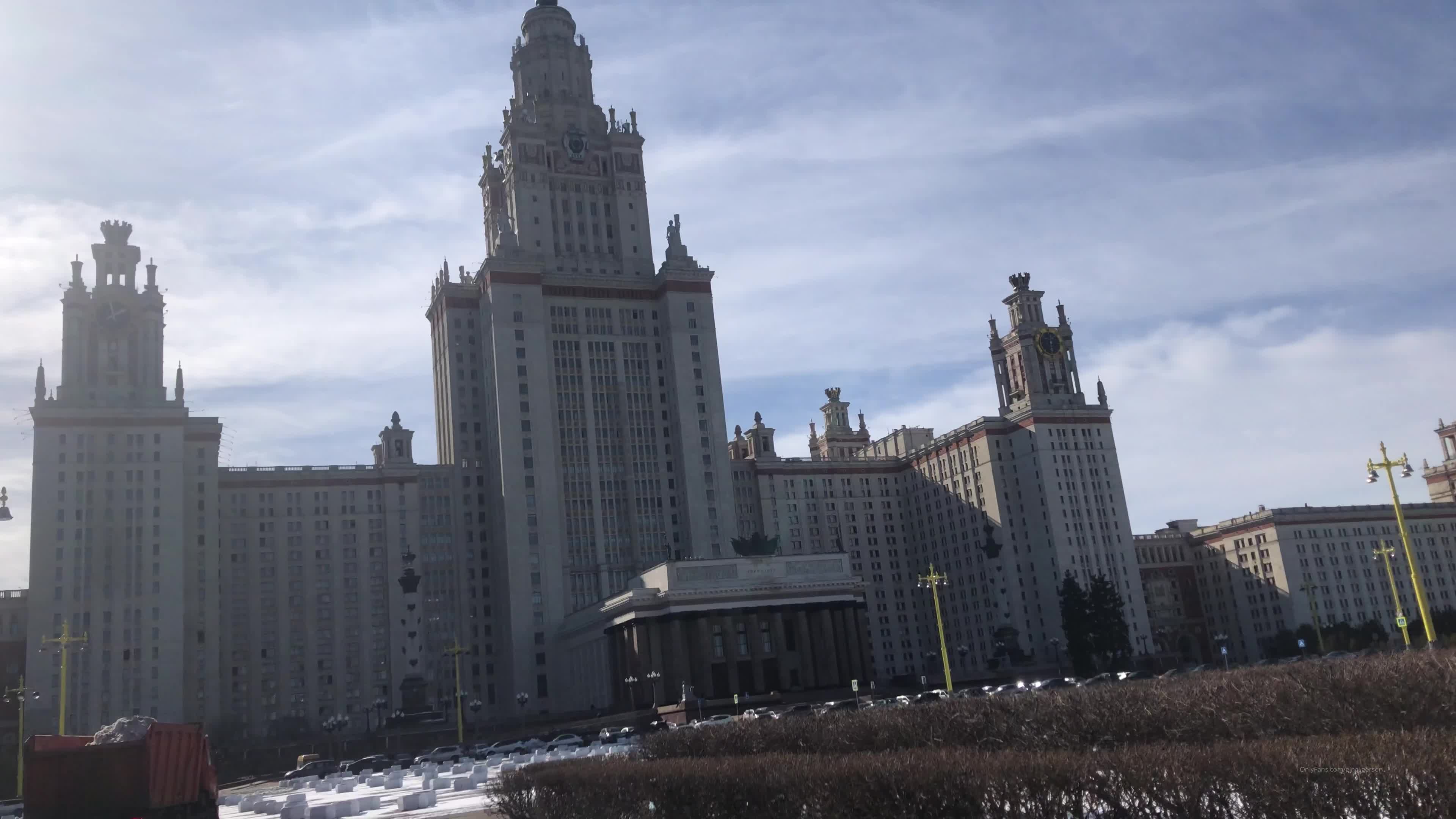 MGUmain Russian university