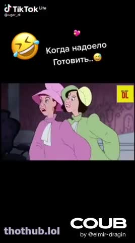 cinde