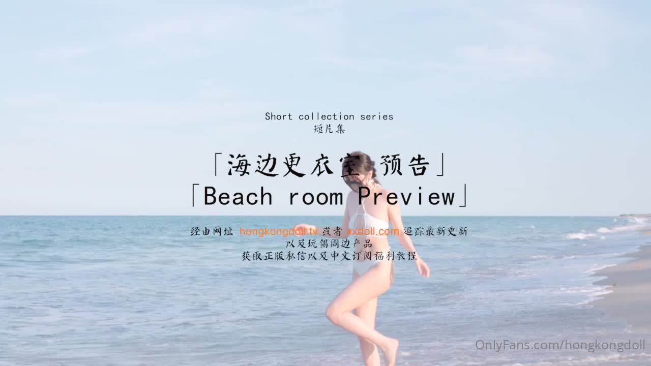 Hongkongdoll - 预告来啦！Preview as I promised!!才发现脱衣服的时候忘记吸肚子 Me: trying to lo..
