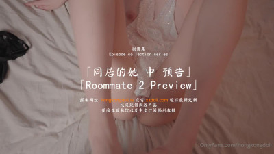 hongkongdoll OnlyFans leaked Hongkongdoll - 同居的她 2 明日上线，先发一下小小预告，抱歉延迟了一周，我爱每一个耐心的宝宝哟，其实我住院了将近三个月但是没有在o站告.. on HDthot