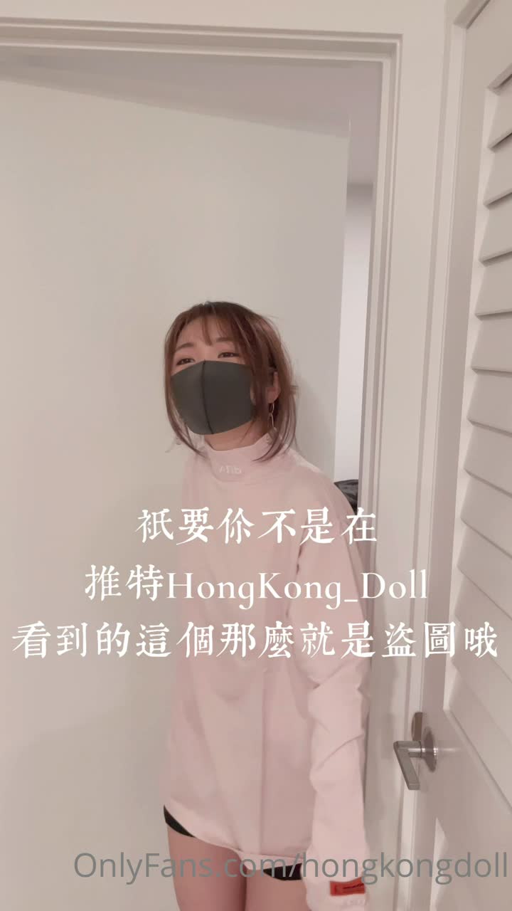 Hongkongdoll - My daily life * 3