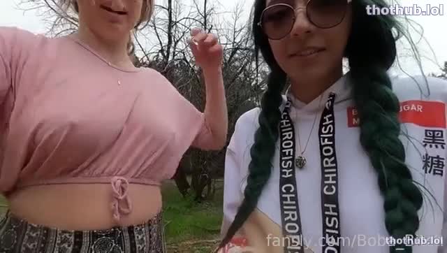 OnlyFans leaked --Boba Bitch & CosmicKitti - Girl-Girl Public Play & Clothing Abandonment - laatst on HDthot